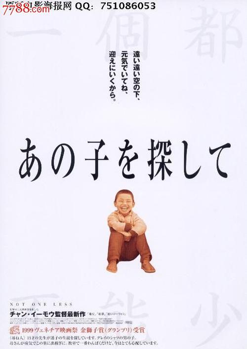 购买假弗雷泽谷大学学院文凭毕业证